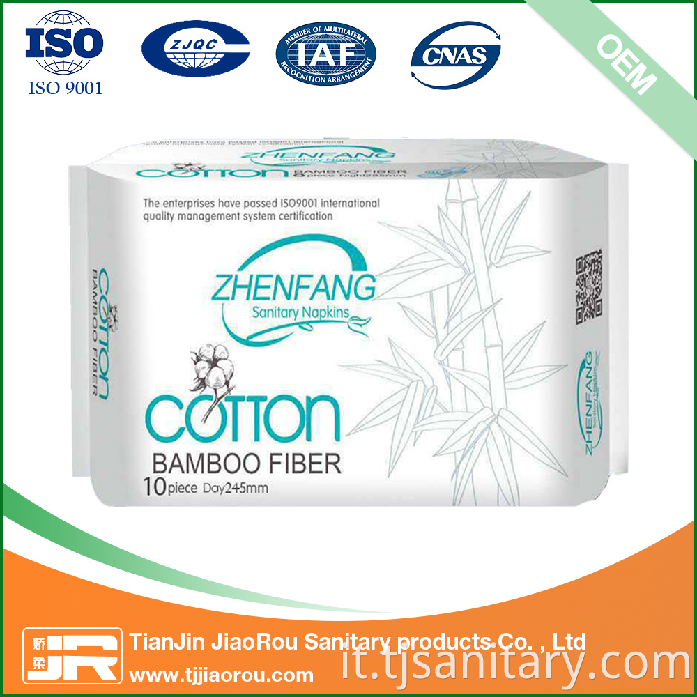 extra care sanitary napkin